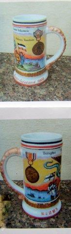 China-Reservistenkrug Kopie – Rückseite